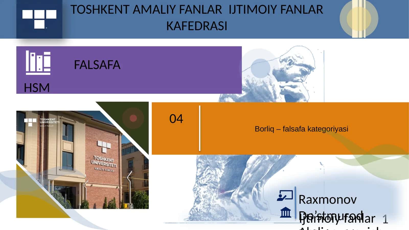 Borliq – falsafa kategoriyasi 1