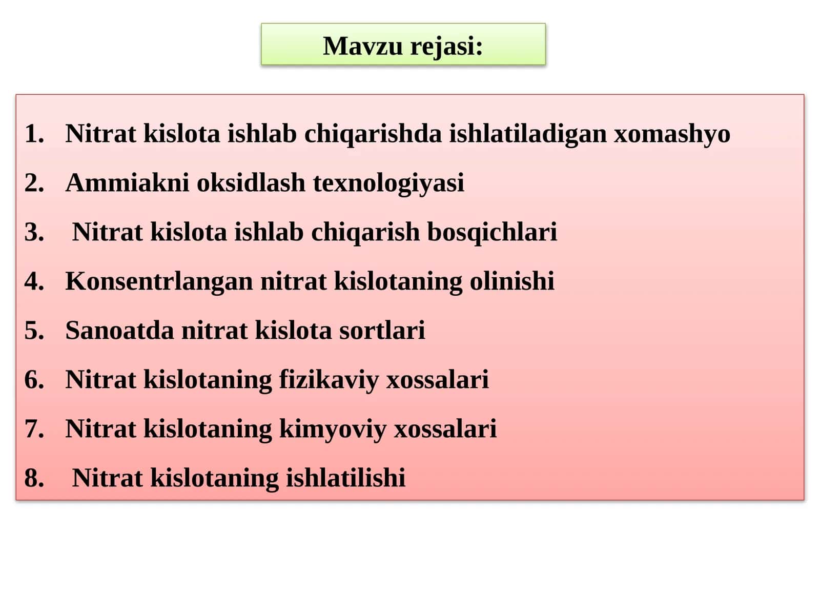 Nitrat  kislota  ishlab  chiqarishda  ishlatiladigan  xomashyo 1