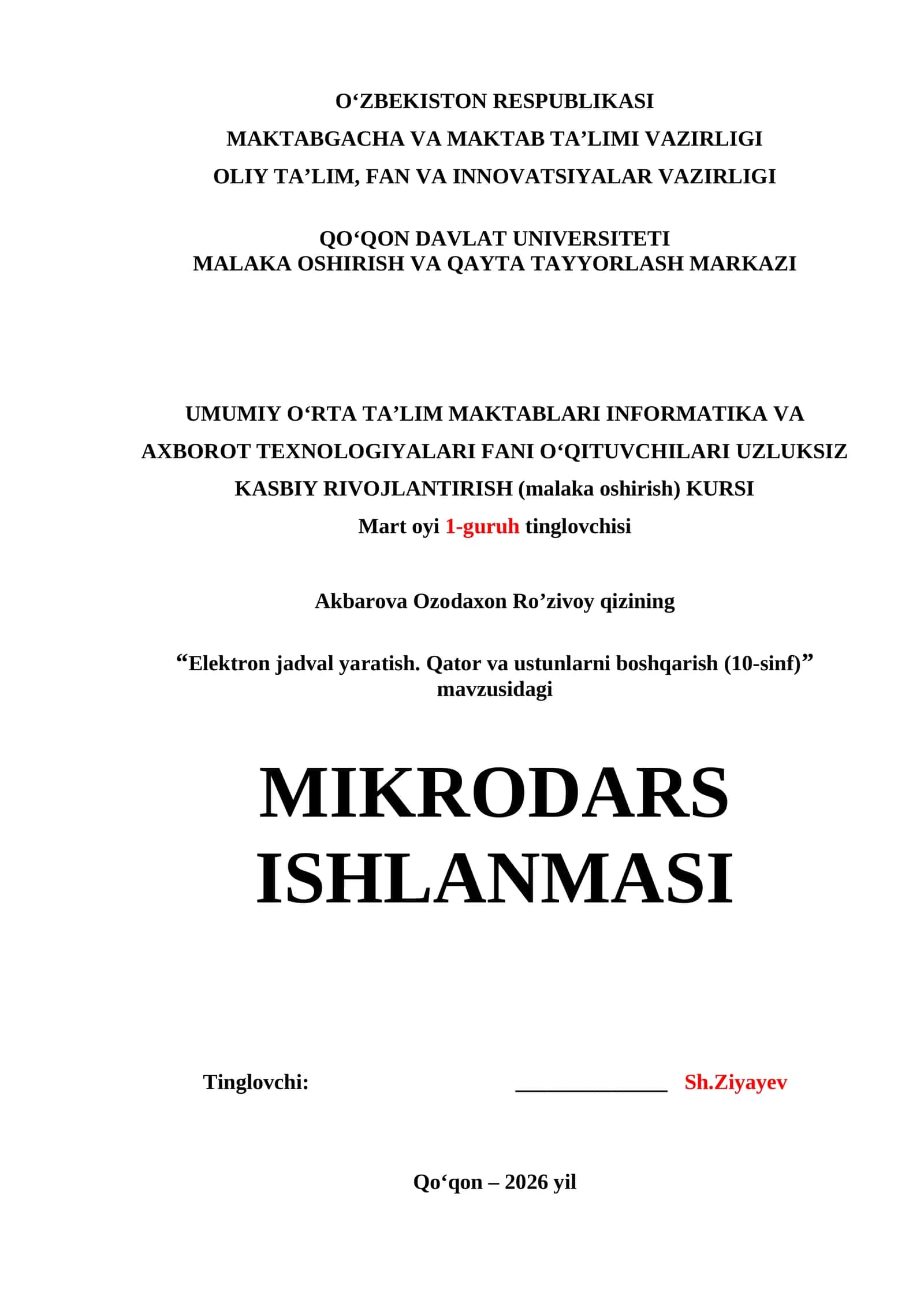 Elektron jadval yaratish. Qator va ustunlarni boshqarish 1