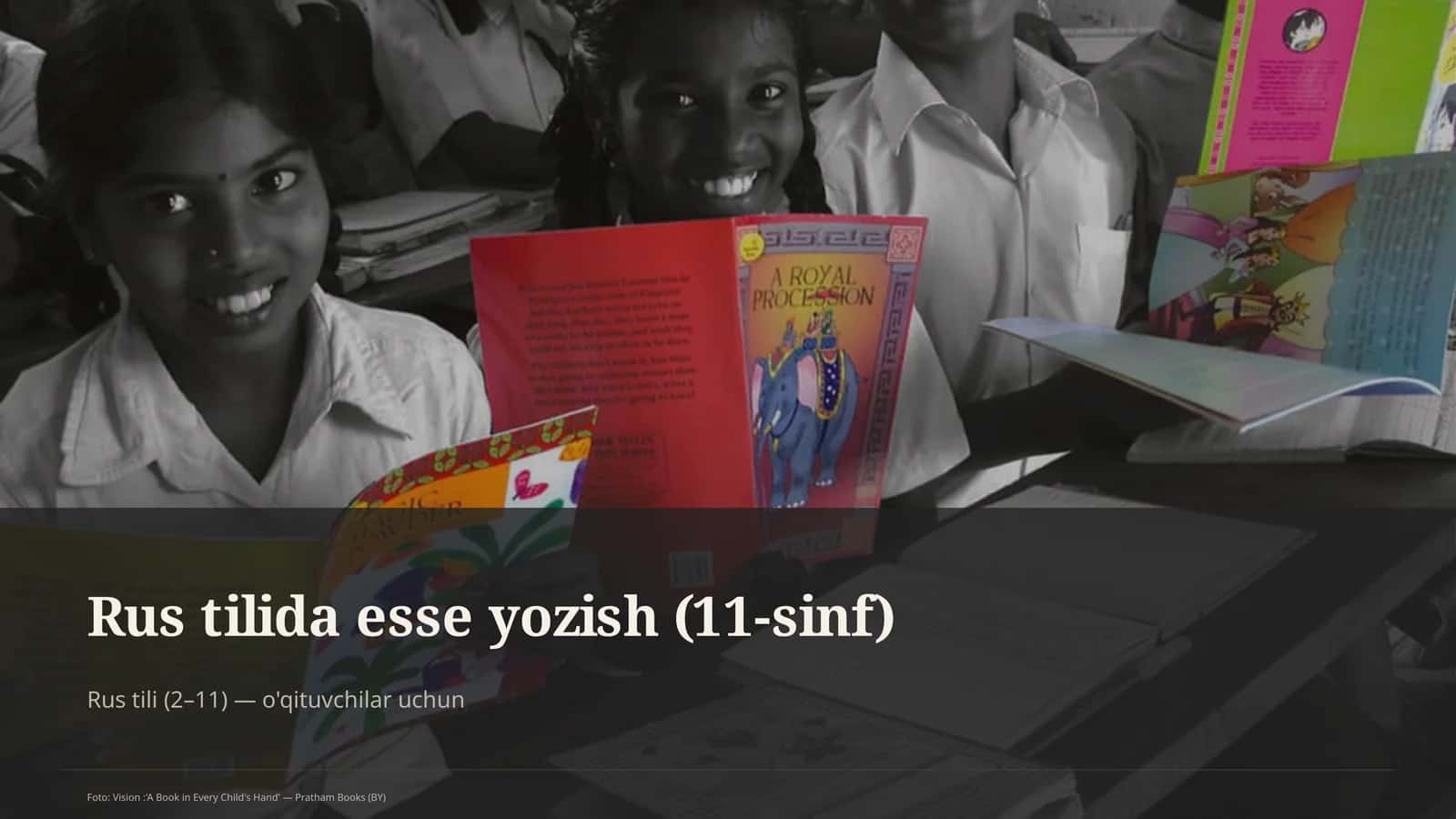 Rus tilida esse yozish (11-sinf) 1