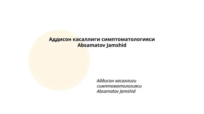 Қондаги натрий даражасининг пасайиши 1