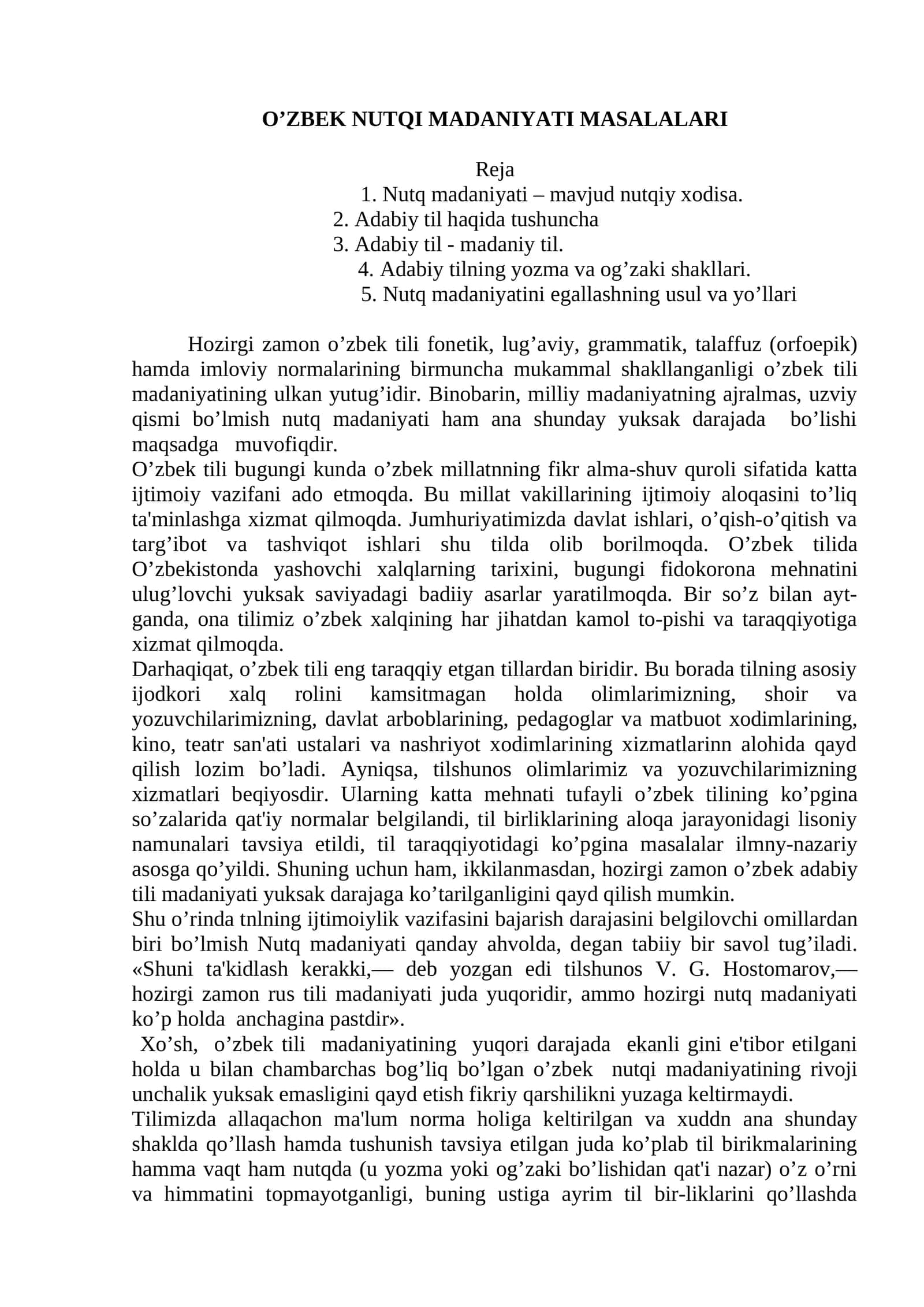 O’ZBEK NUTQI MADANIYATI MASALALARI 1