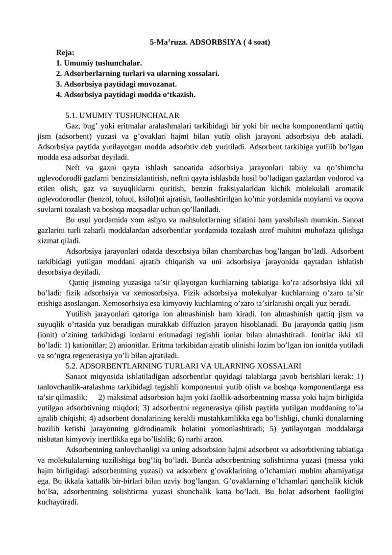 Adsorbsiya 1