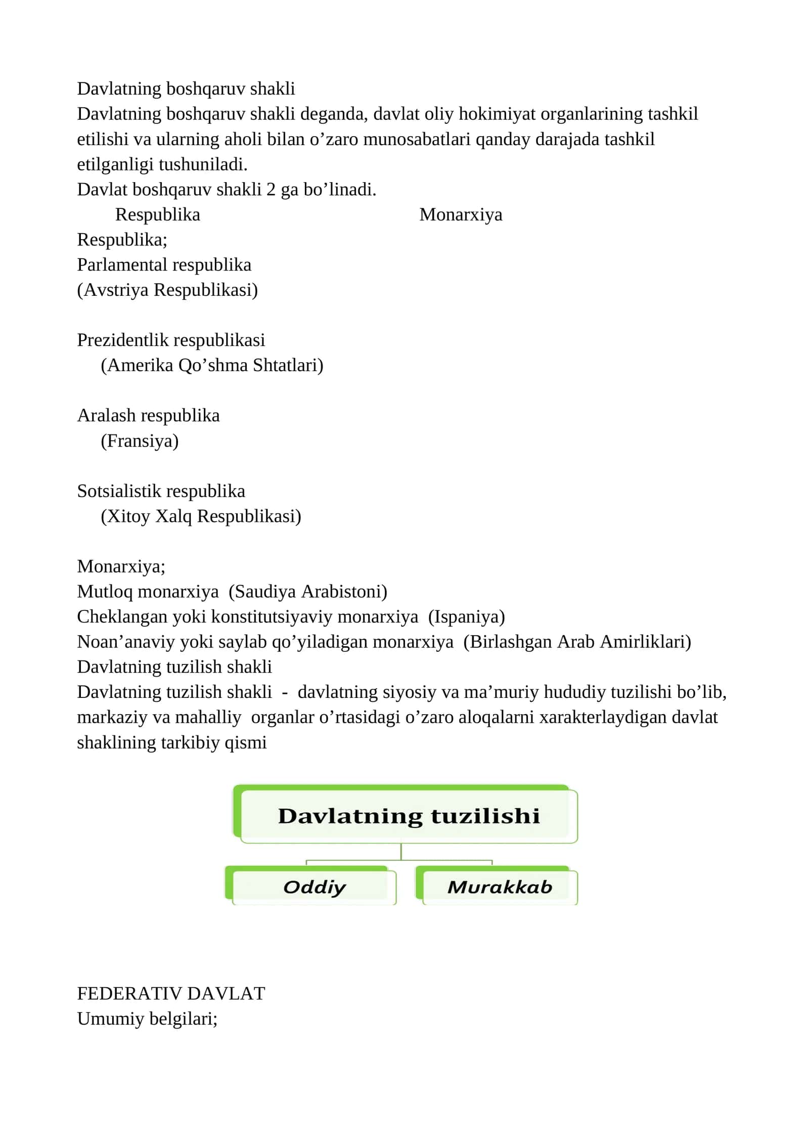 Davlatning boshqaruv shakli 1