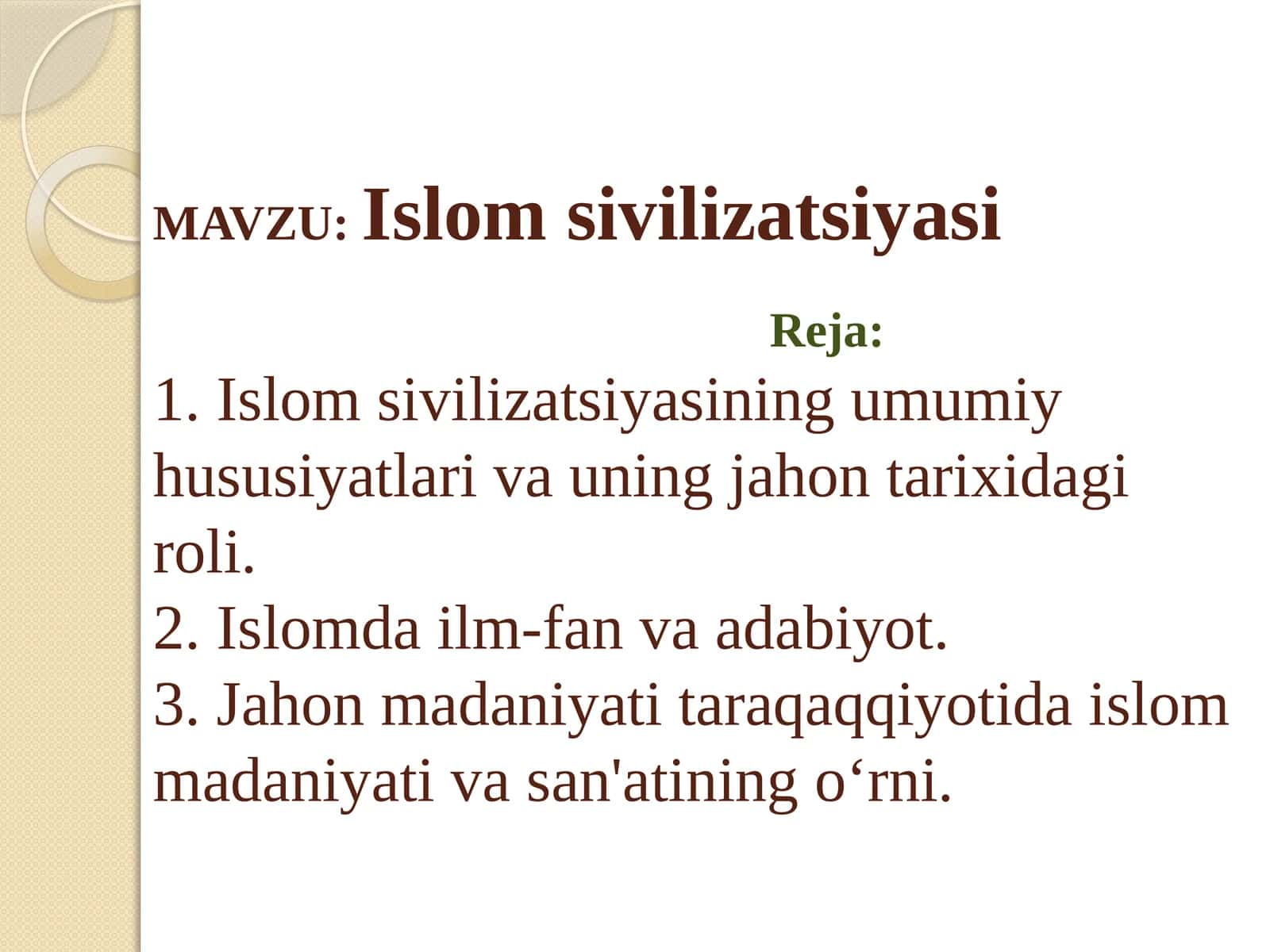 Islom sivilizatsiyasi 1