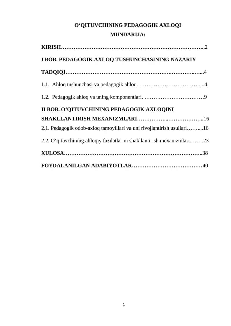 O'QITUVCHINING PEDAGOGIK AXLOQI. 1