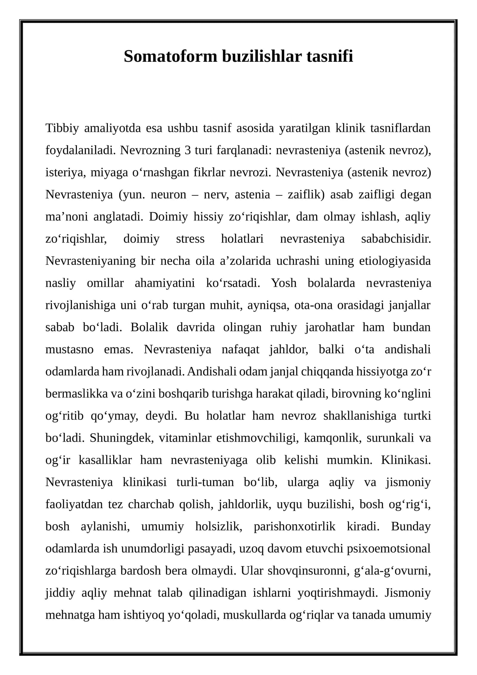 Somatoform buzilishlar tasnifi 1