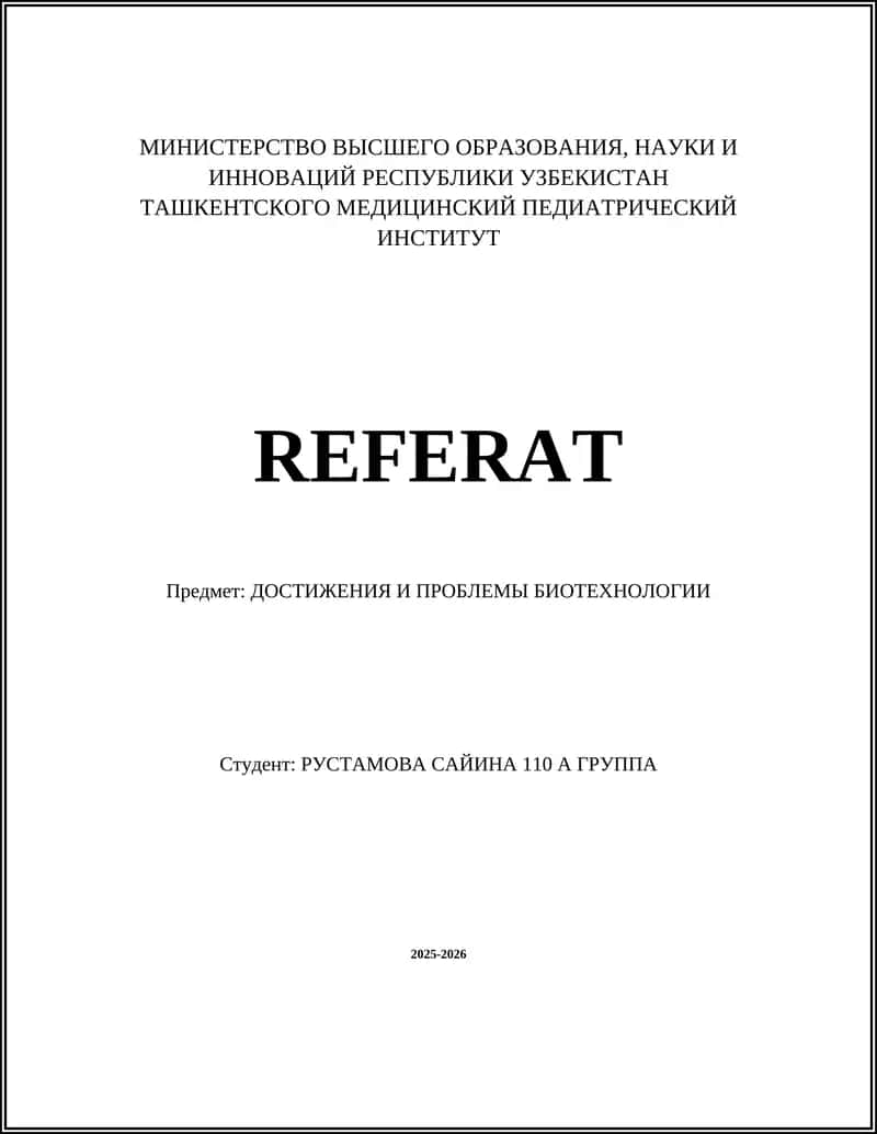 Революция редактирования генома (CRISPR): достижения и риски 1