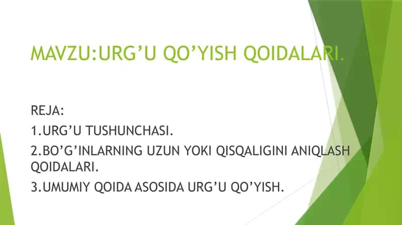 Urg'u qo'yish qoidalari 1