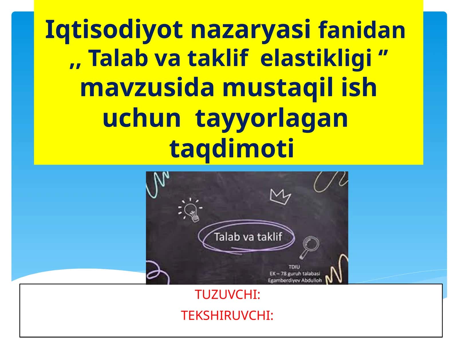 Talab va taklif elastikligi 1