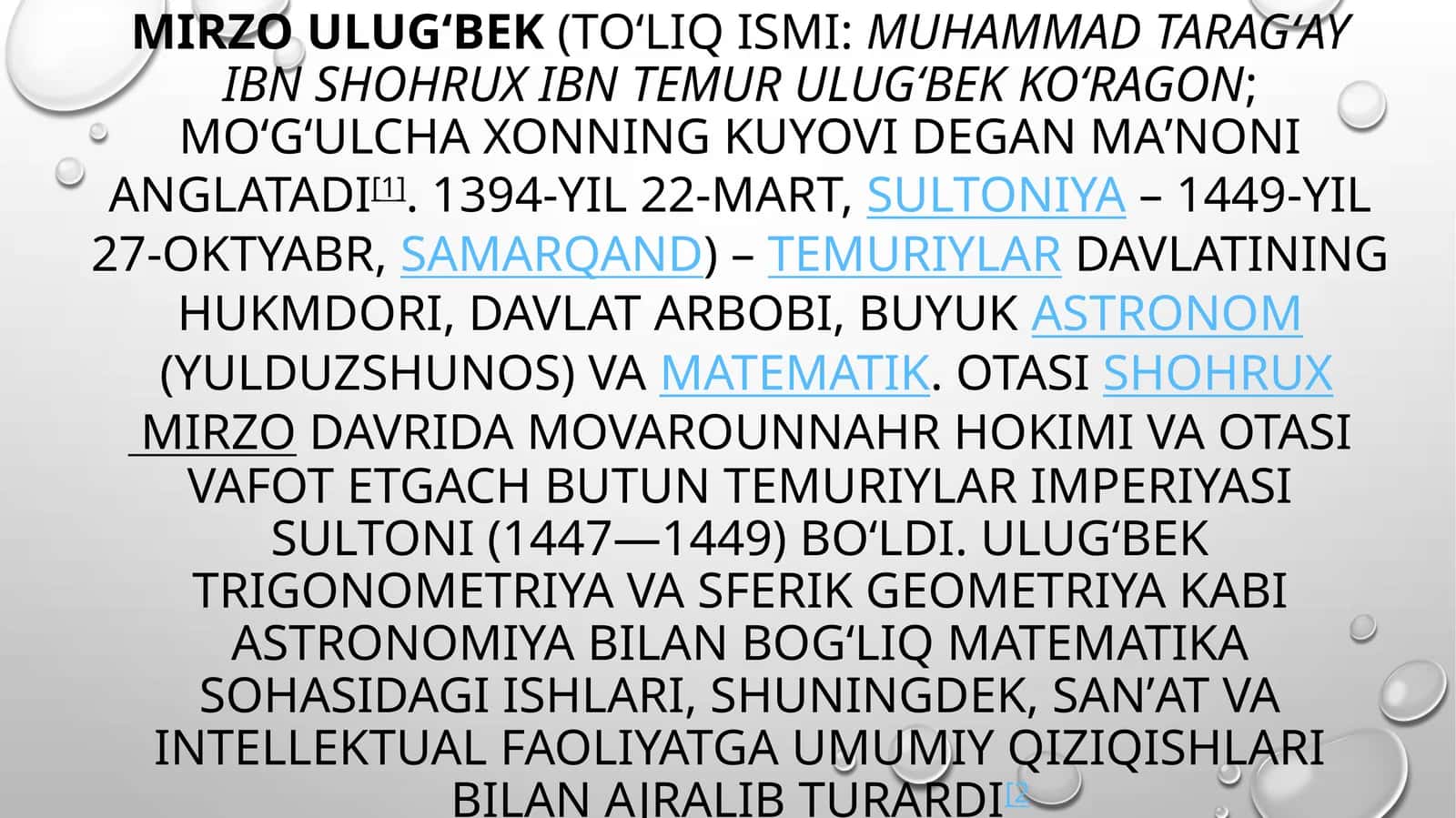 Mirzo Ulugʻbek 1