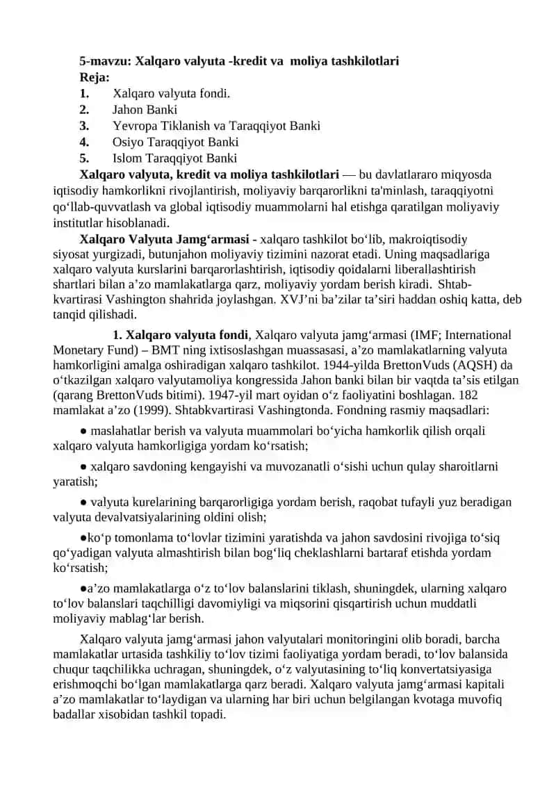Xalqaro valyuta -kredit va moliya tashkilotlari