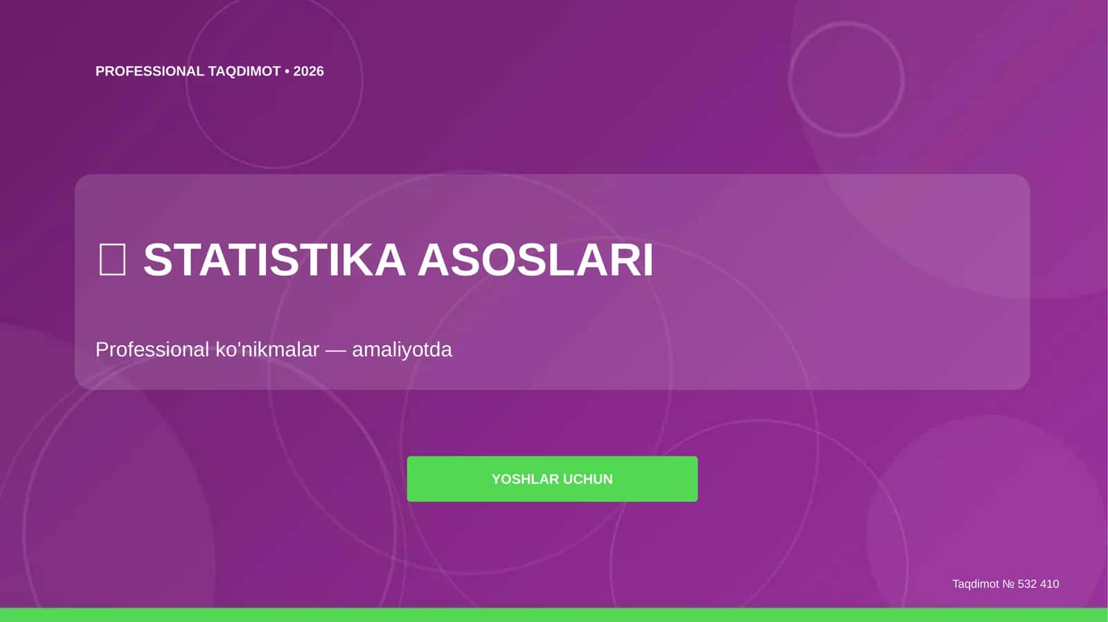 Statistika asoslari: Professional ko'nikmalar — amaliyotda 1