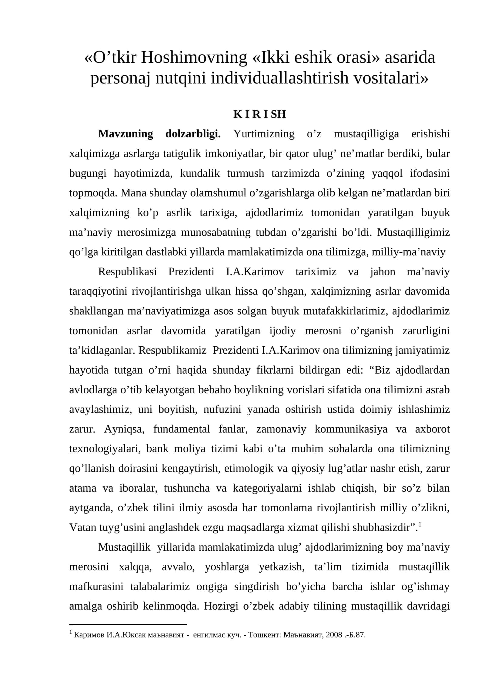 Ikki eshik orasi 1