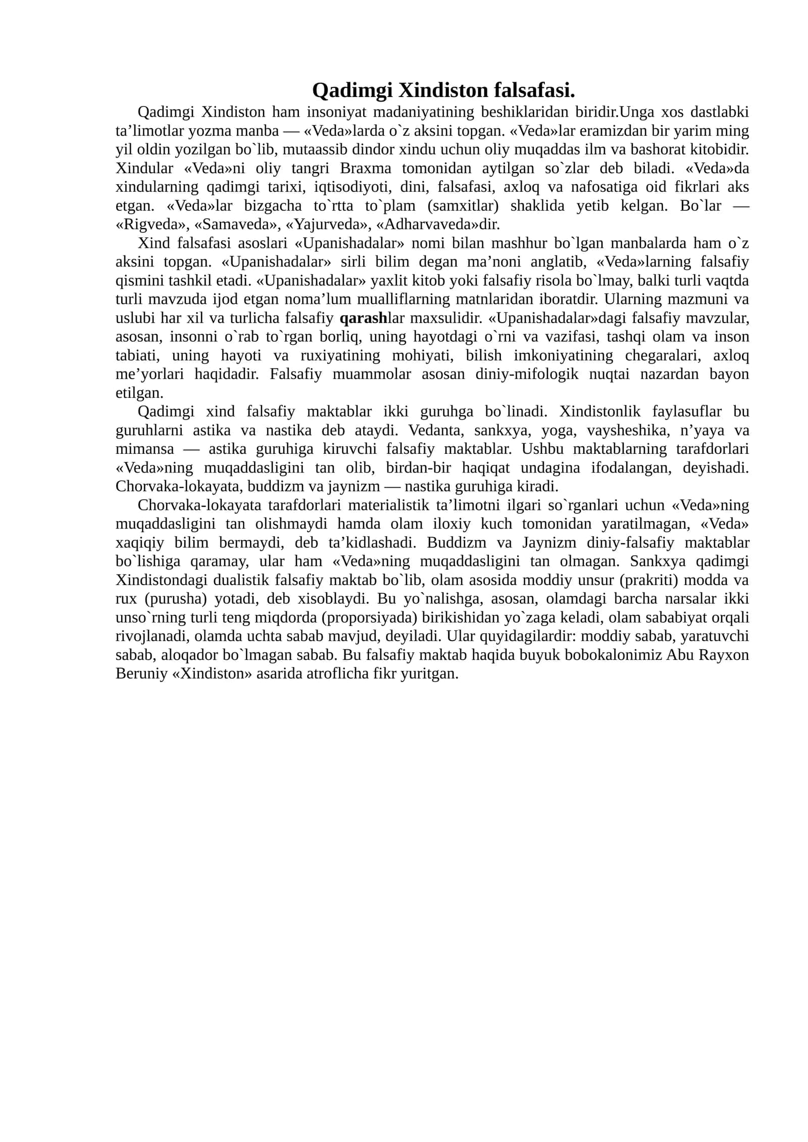 Qadimgi Хindiston falsafasi 1