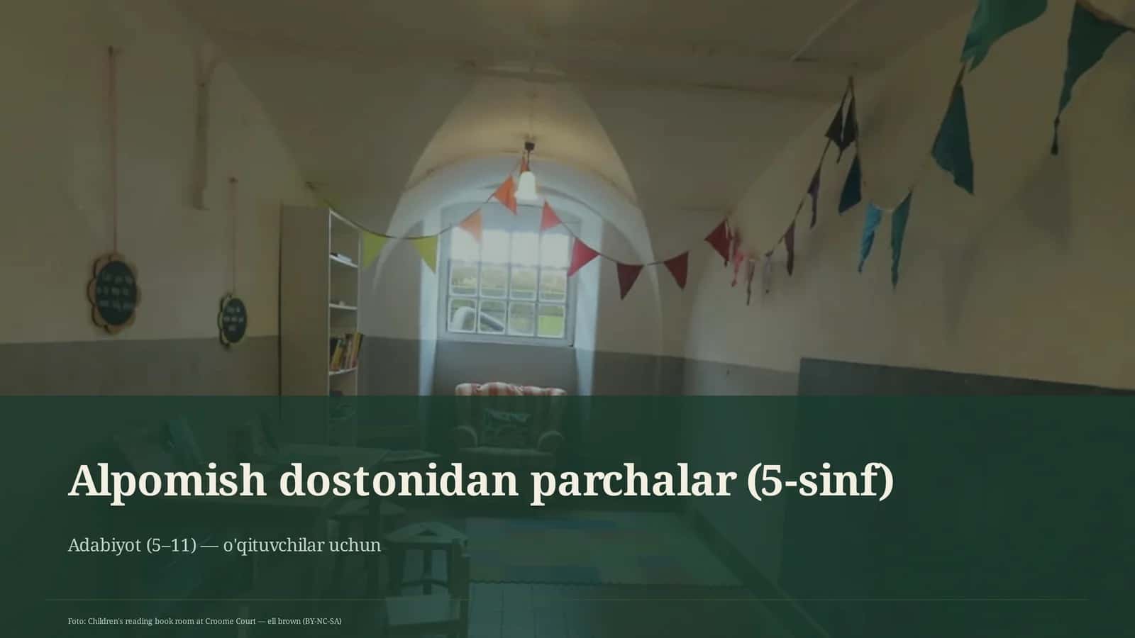 Alpomish dostonidan parchalar (5-sinf) 1