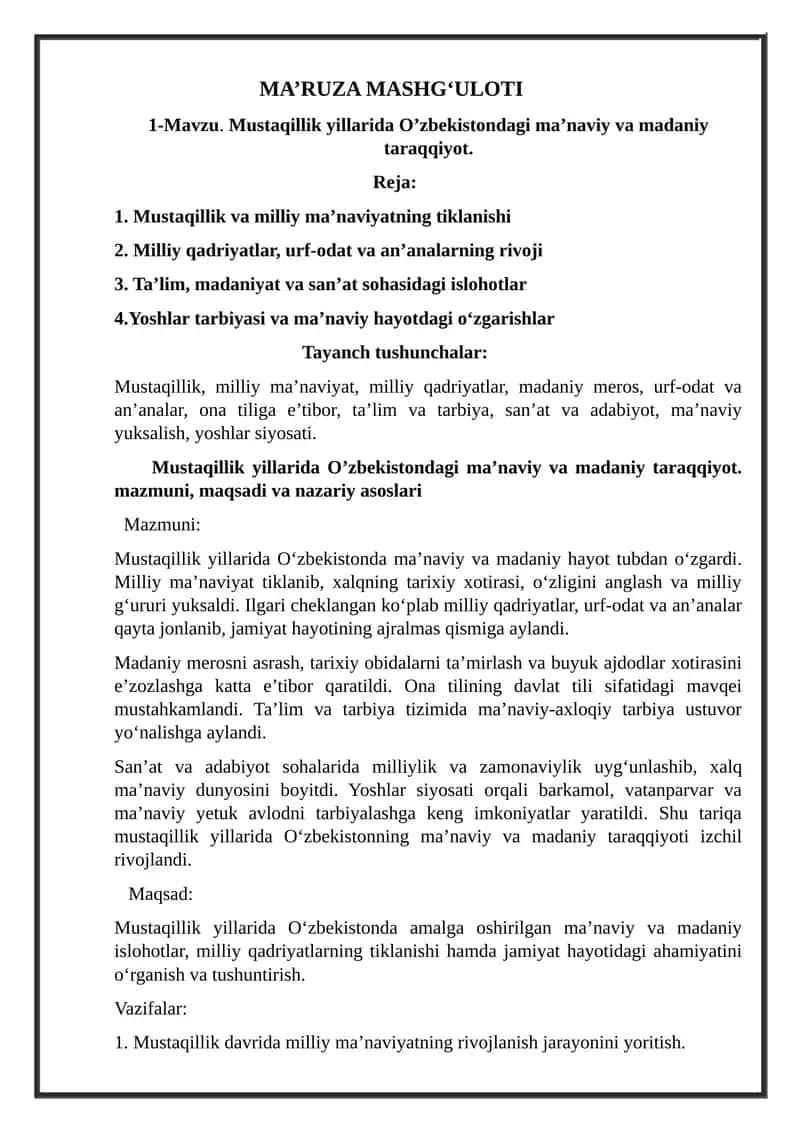 ozbekistonning eng yangi tarixi 1