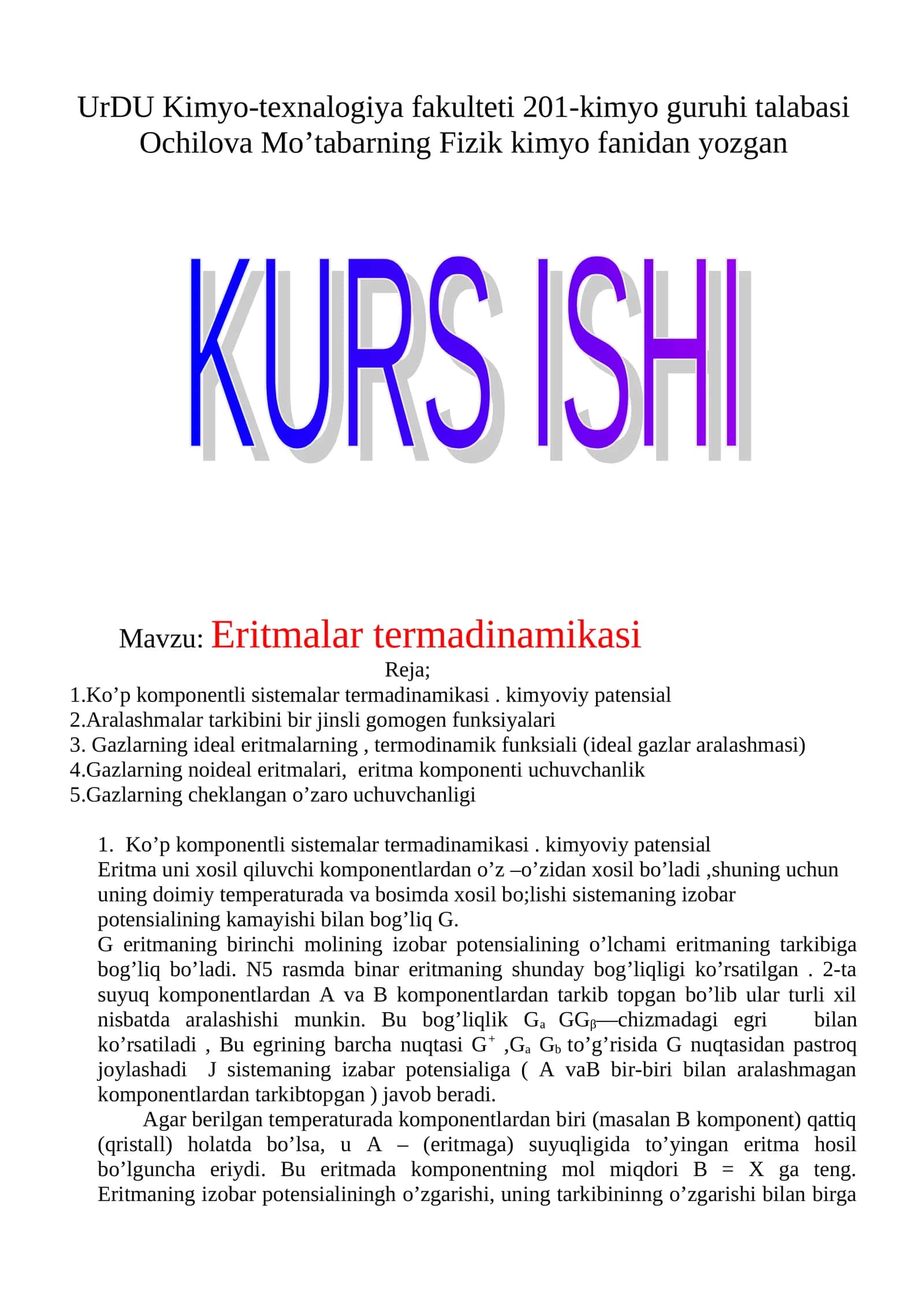 Eritmalar termadinamikasi 1