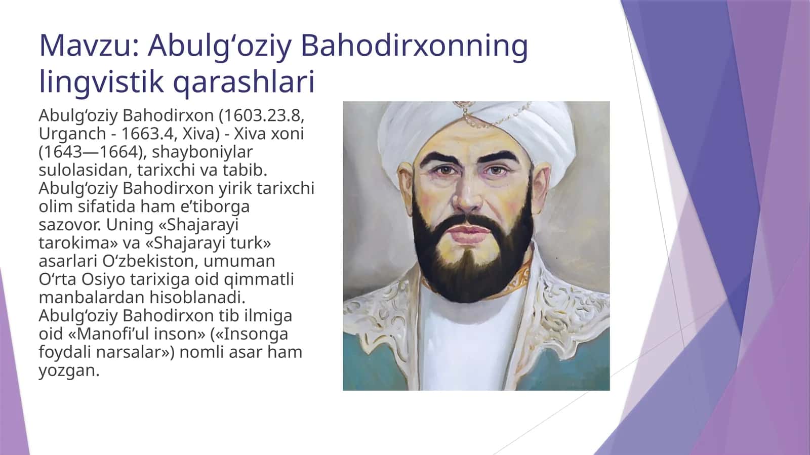 Abulgʻoziy Bahodirxonning lingvistik qarashlari 1