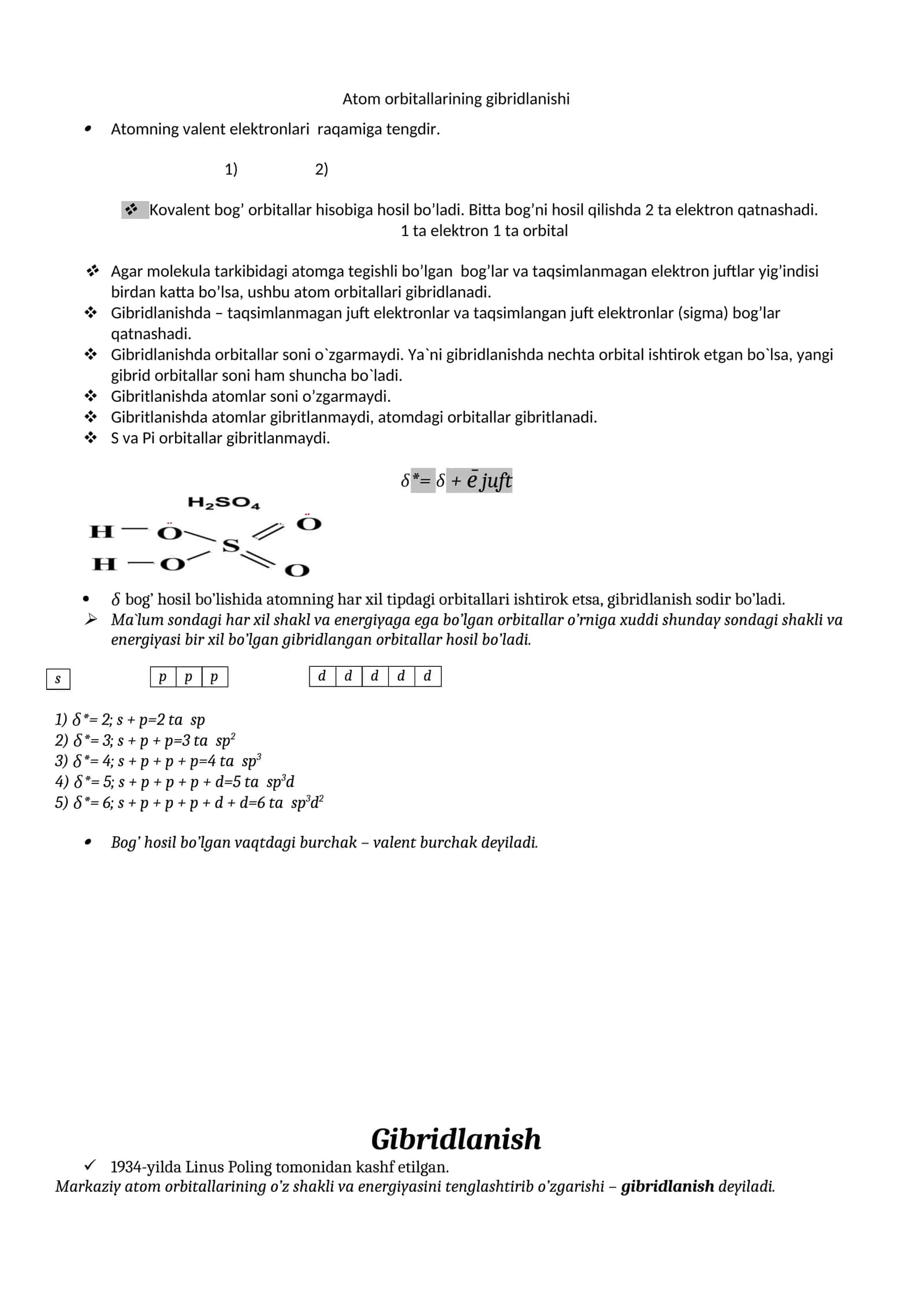 Atom orbitallarining gibridlanishi 1