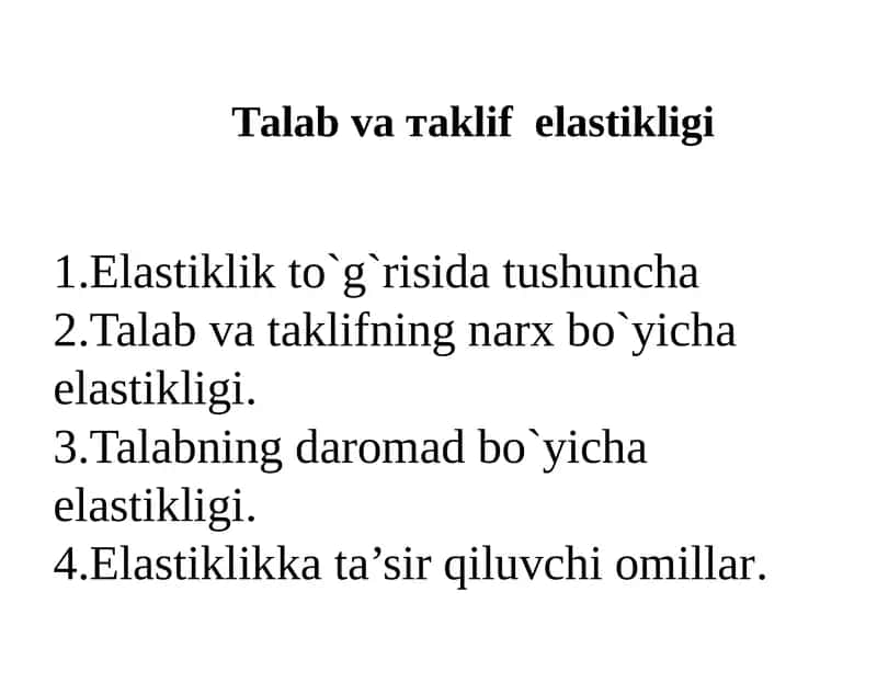 Таlаb vа таklif  elastikligi 1