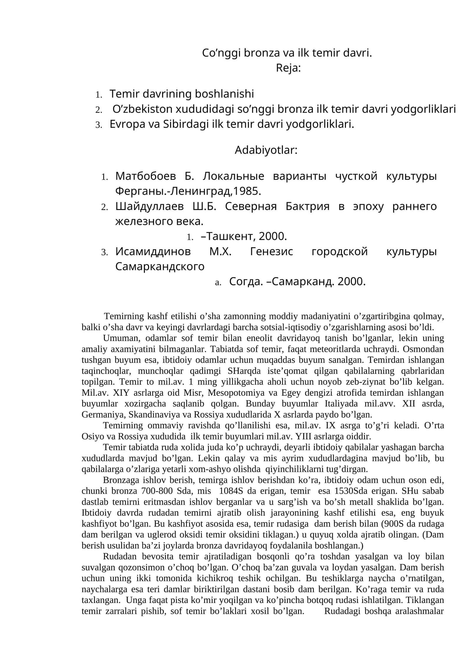 Co’nggi bronza va ilk temir davri 1