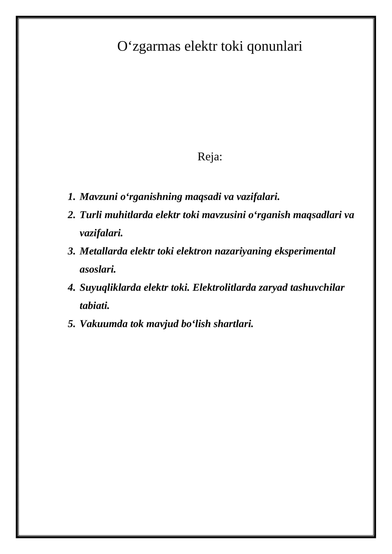 O‘zgarmas elektr toki qonunlari 1