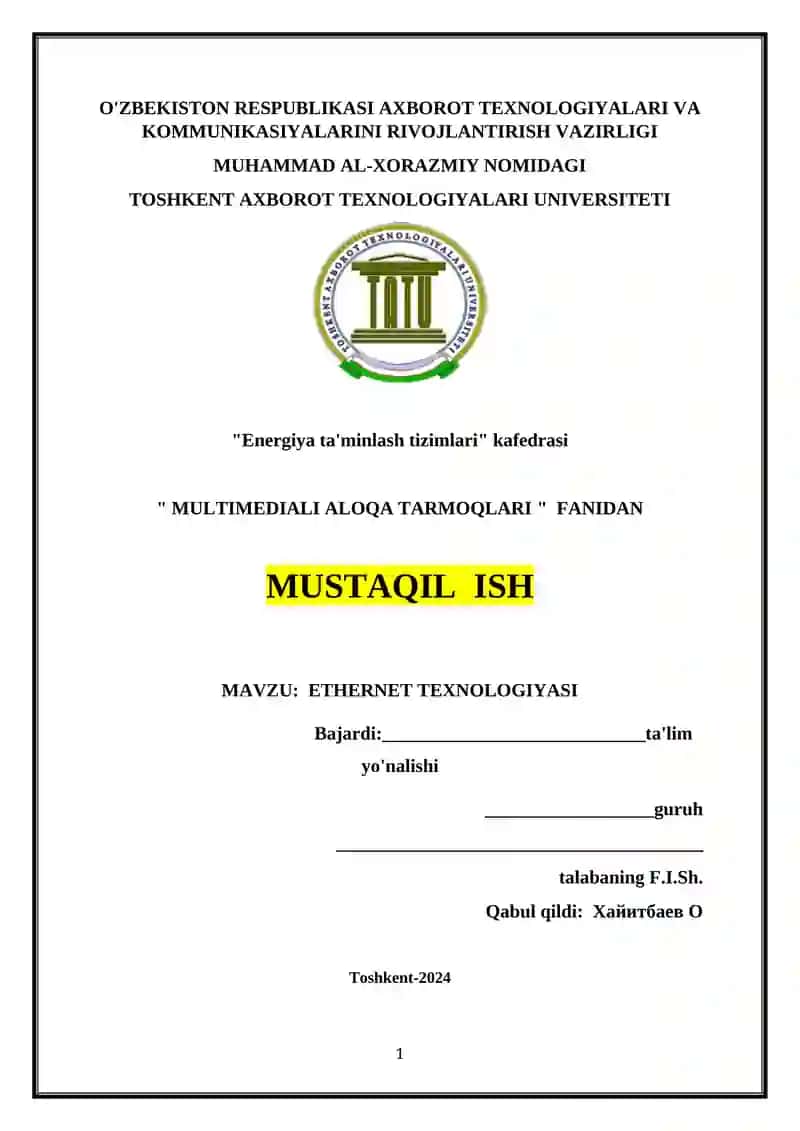 Ethernet texnologiyasi