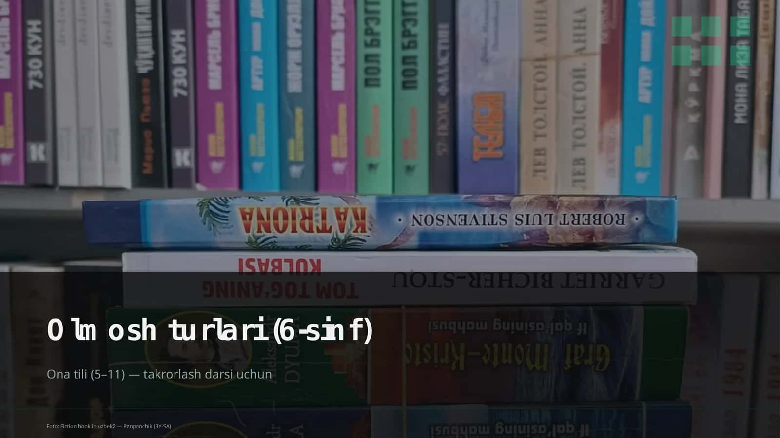 Olmosh turlari (6-sinf) 1