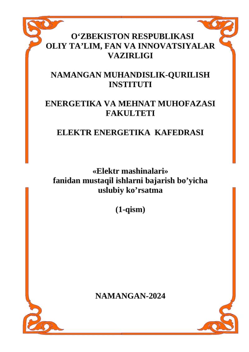Elektr mashinalari 1