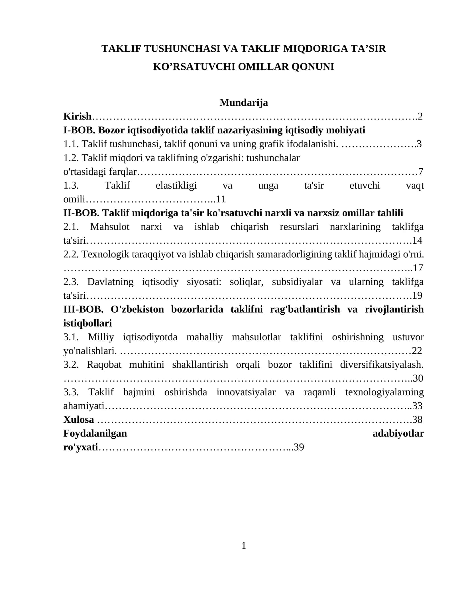 Taklif tushunchasi va taklif miqdoriga ta’sir ko’rsatuvchi omillar qonuni 1