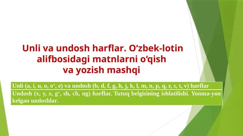 Unli va undosh harflar 1