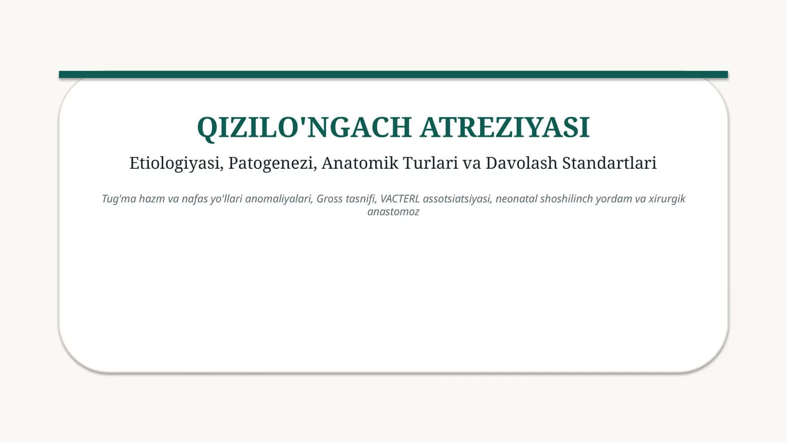 QIZILO'NGACH ATREZIYASI 1