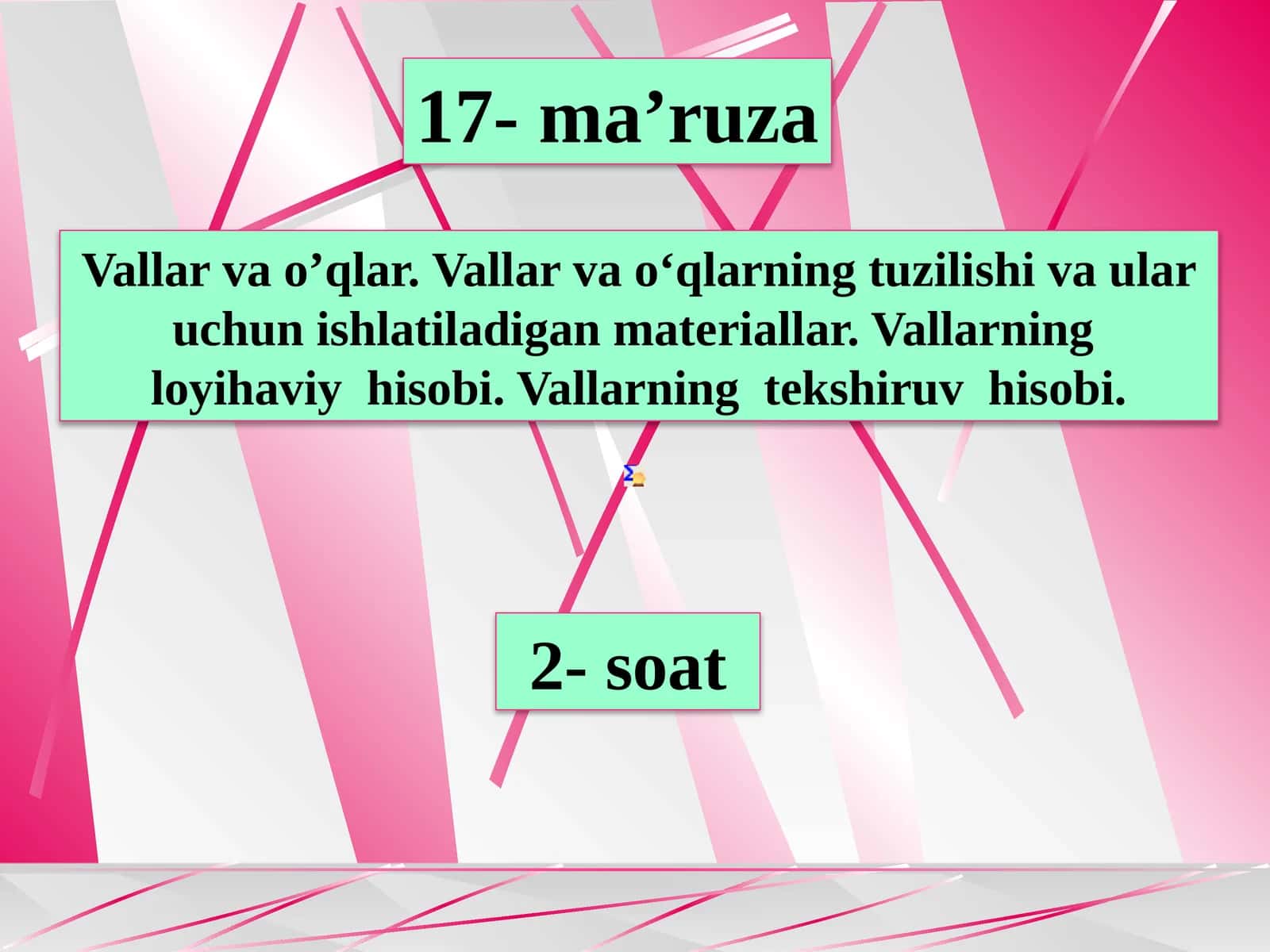 Vallar va o‘qlar 1