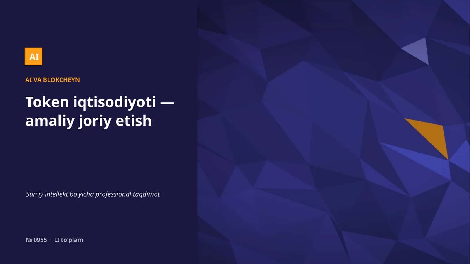 Token iqtisodiyoti 1