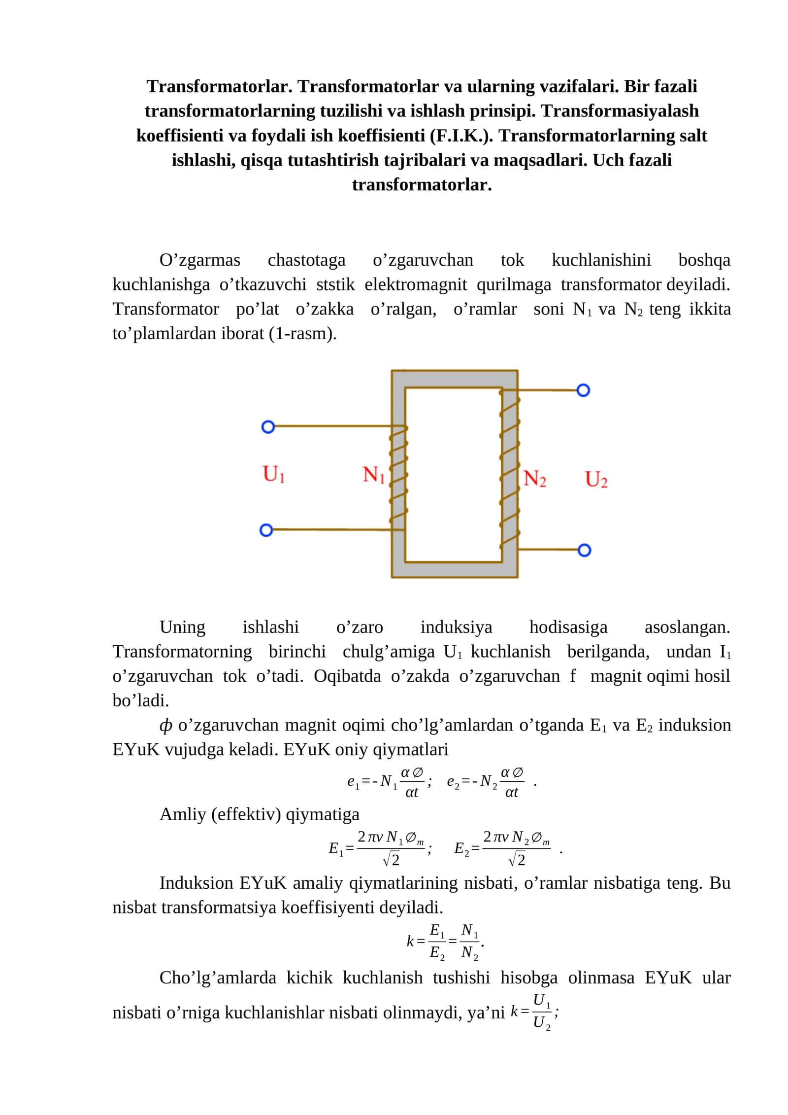Transformatorlar 1