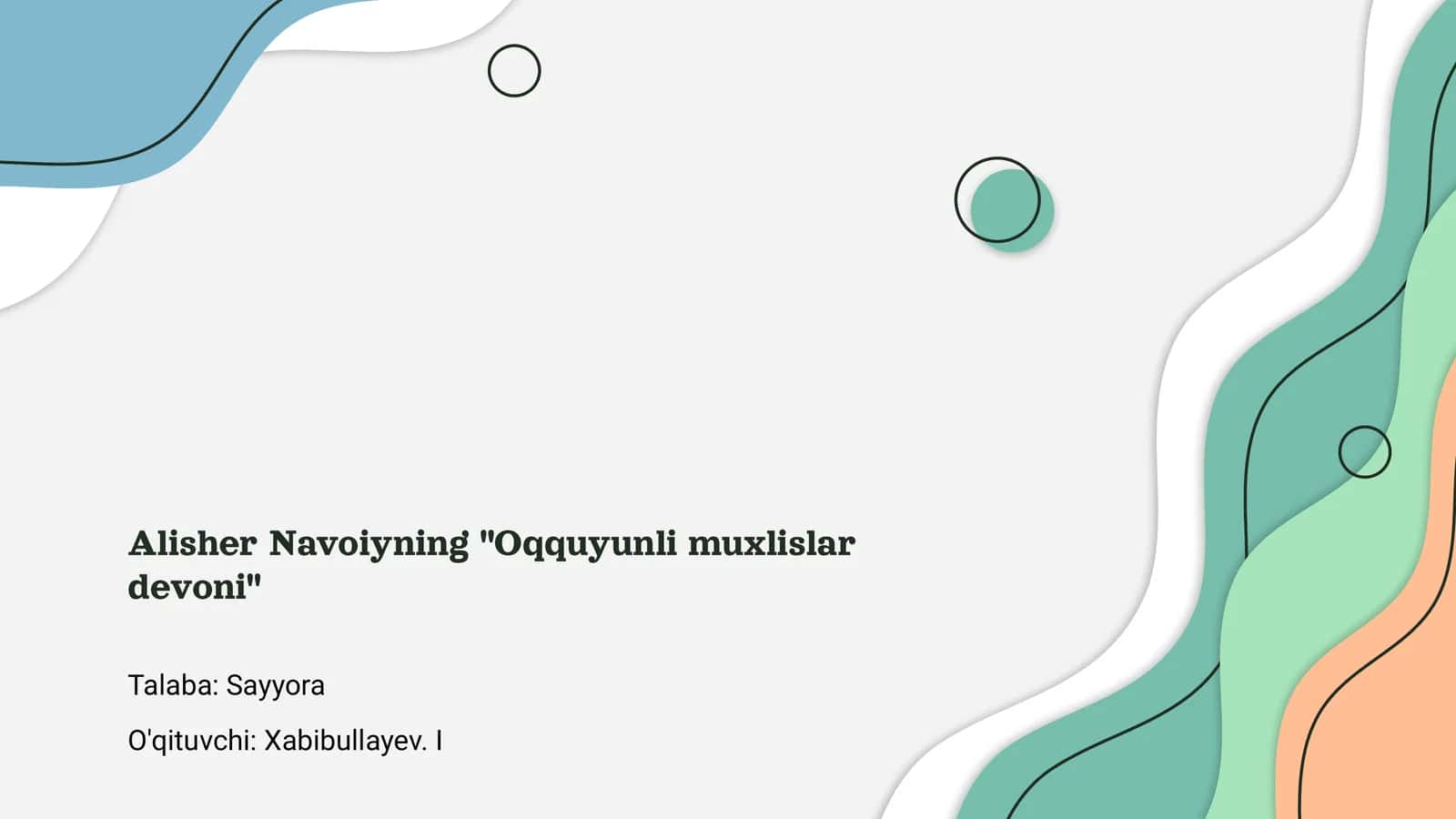 Oqquyunli muxlislar devoni 1