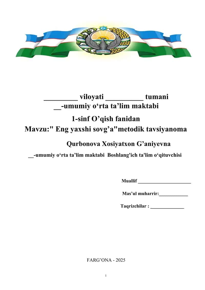 "Eng yaxshi sovg'a" metodik tavsiyanoma 1