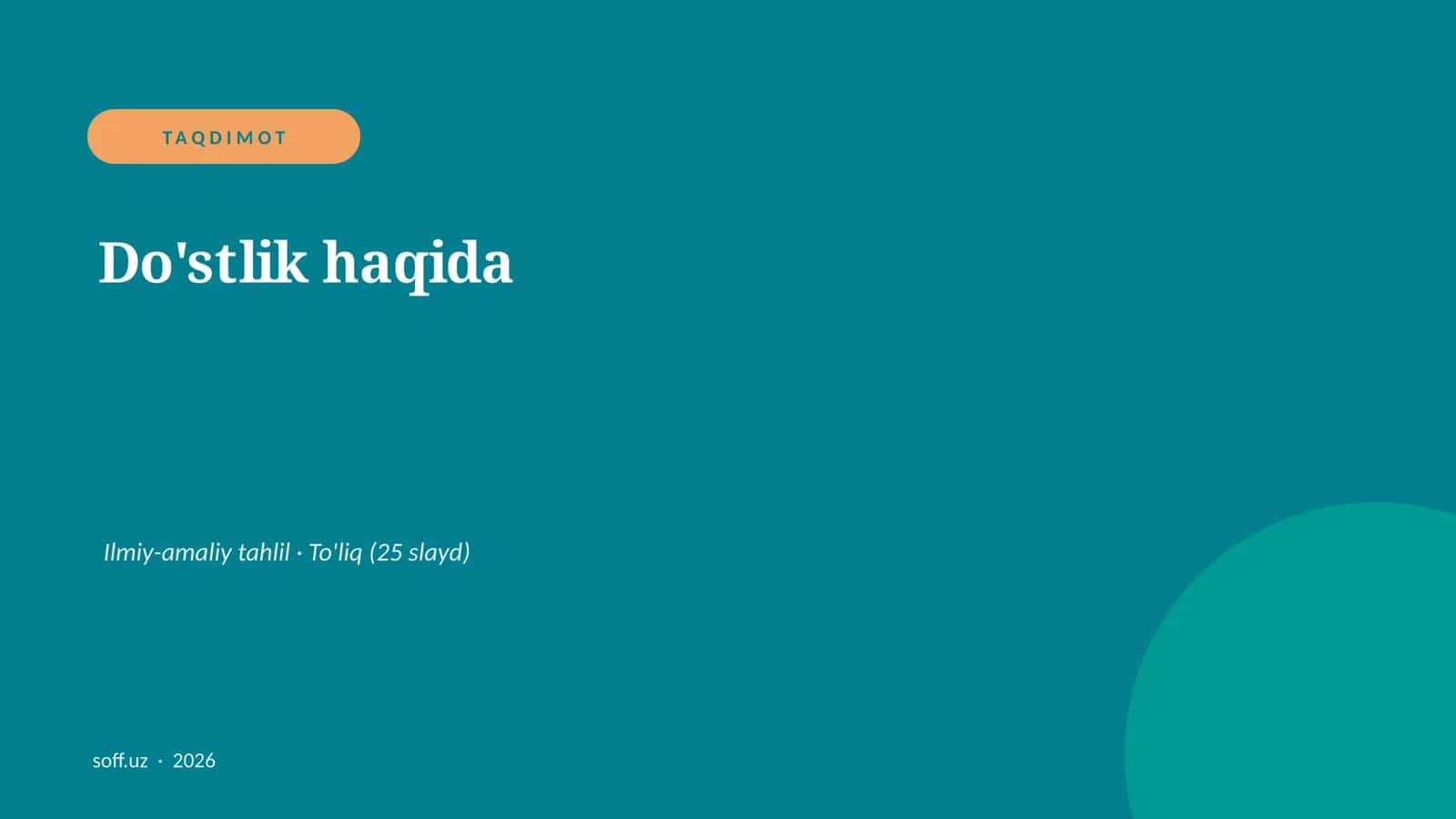 Do'stlik haqida 1