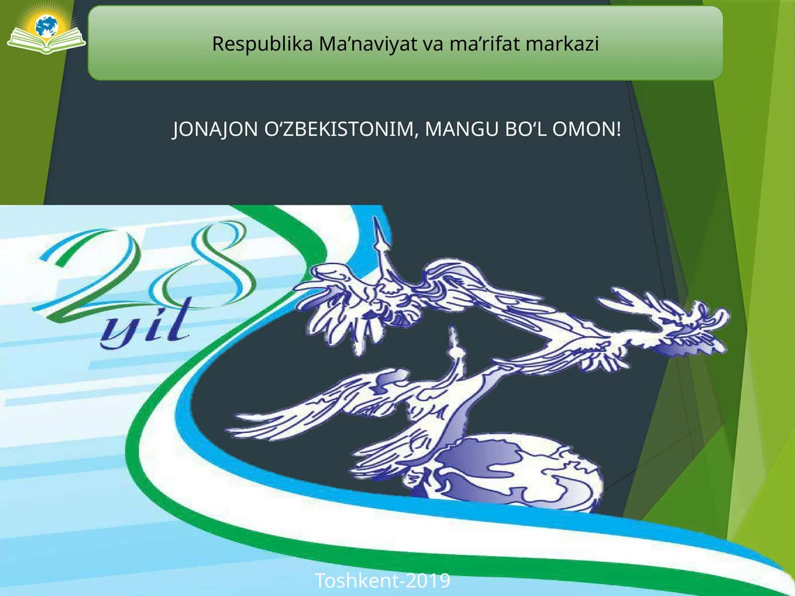 Ma’naviyat va ma’rifat markazi 1