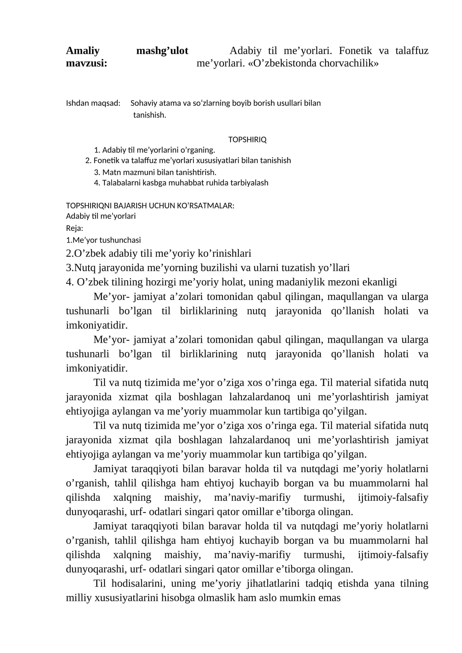 Adabiy til me’yorlari 1