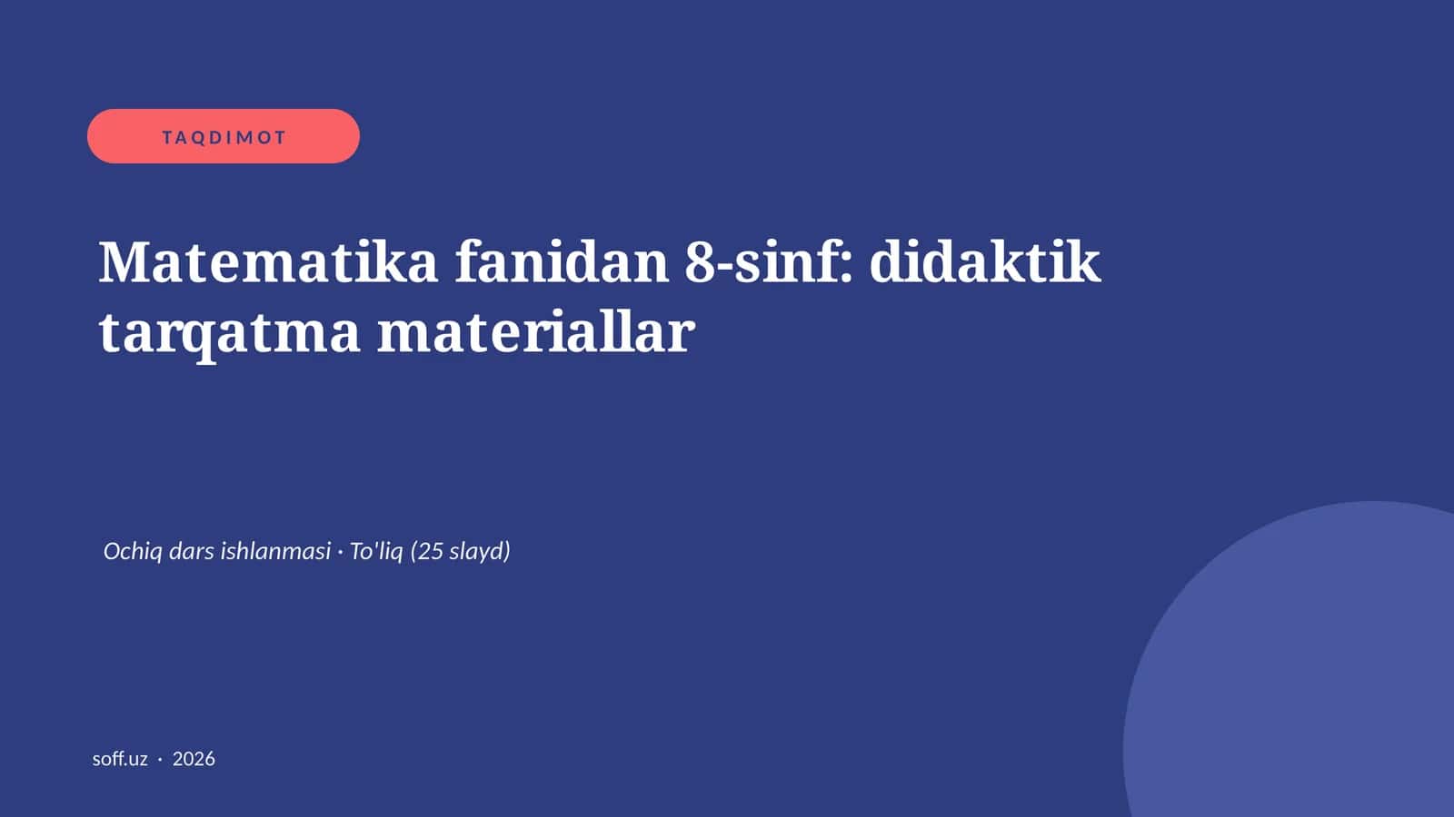 Matematika fanidan 8-sinf: didaktik tarqatma materiallar 1