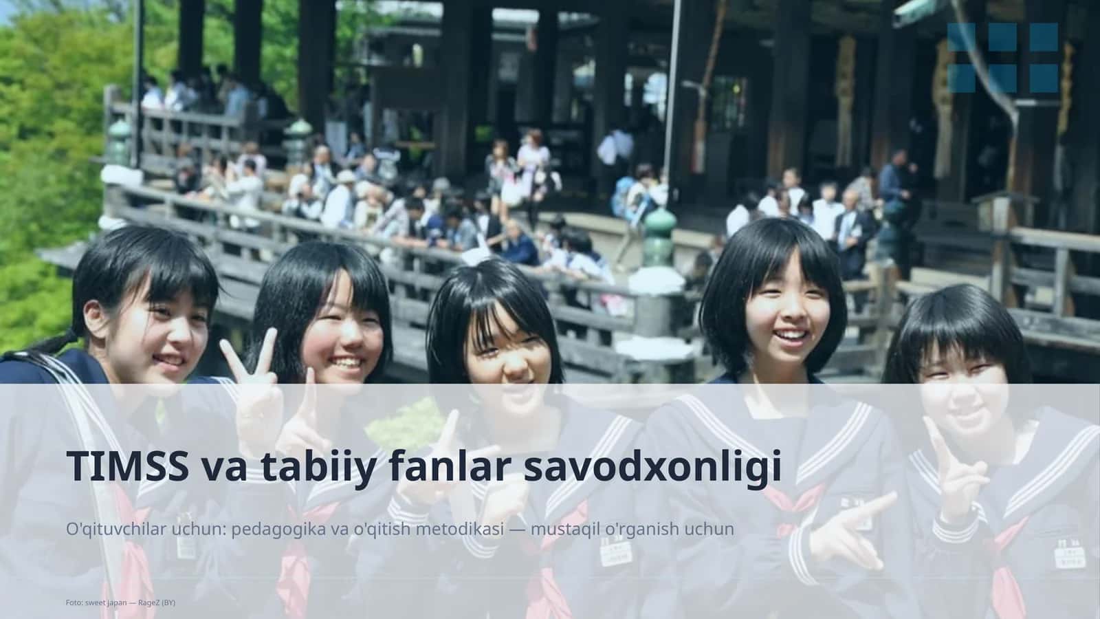 TIMSS va tabiiy fanlar savodxonligi 1