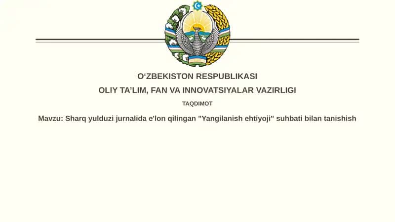 Intervyu va yangilanish shablonlari 1