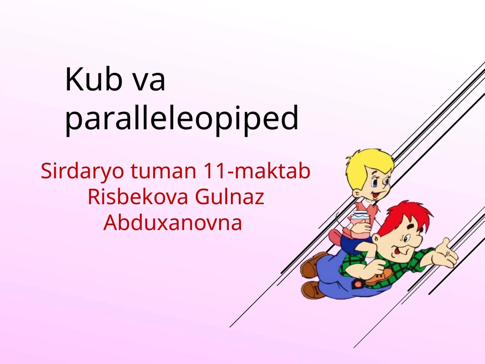 Kub  yoyilmasi 1