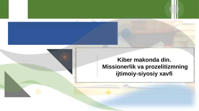 Kiber makonda din. 1