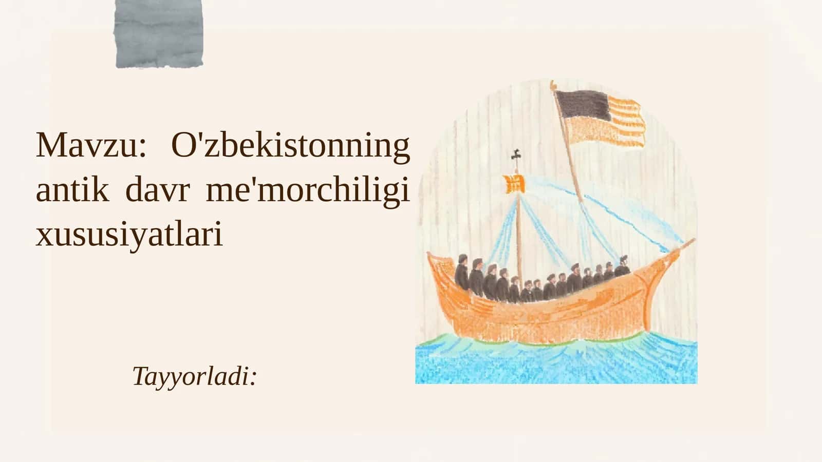 O'zbekistonning antik davr me'morchiligi xususiyatlari 1