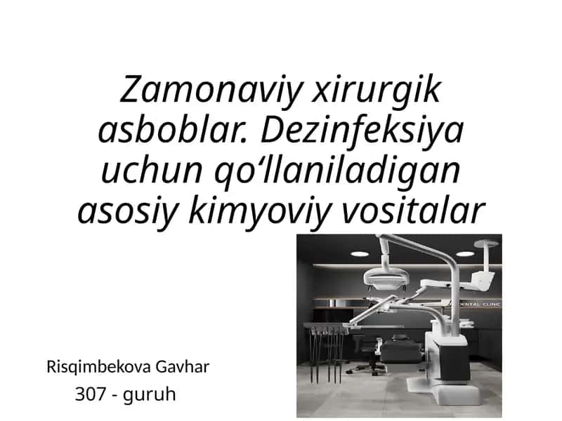 Zamonaviy xirurgik asboblar 1