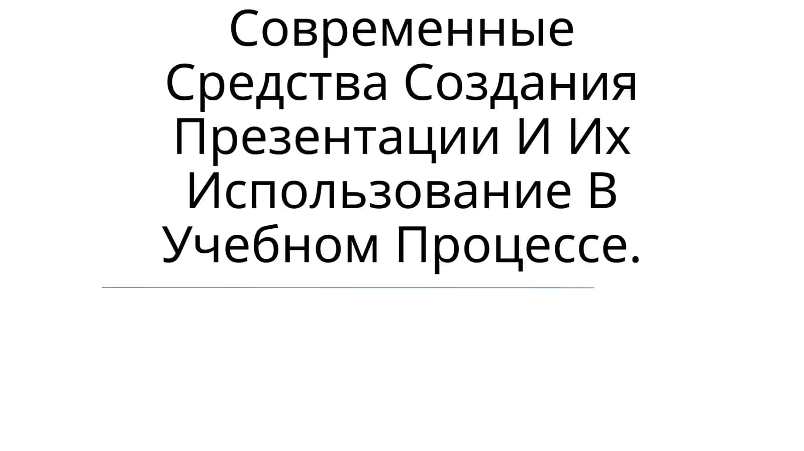 Multimedia takomillashtirish 1