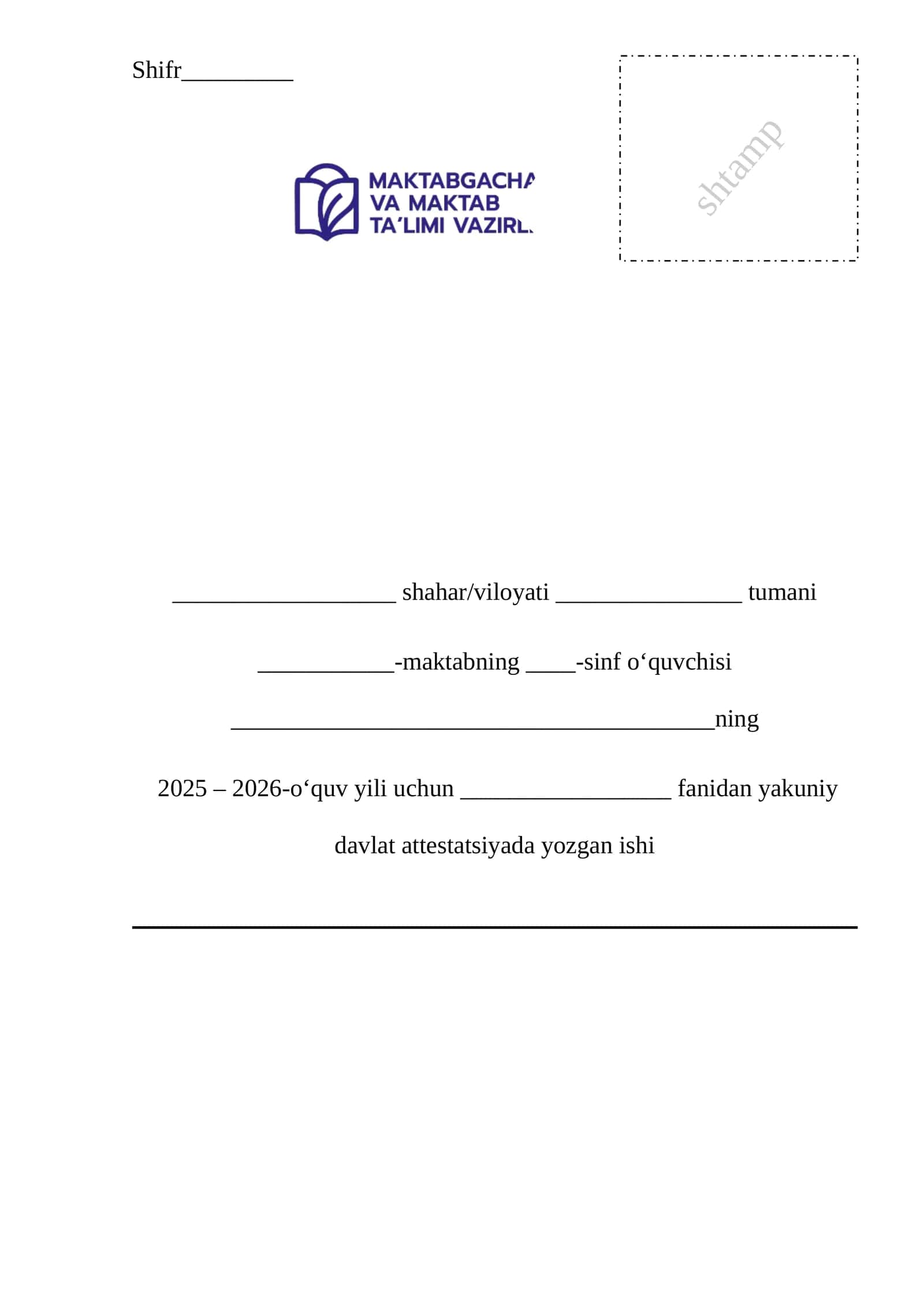 Biologiya-1-variant(O'zbek) 11-sinf 1